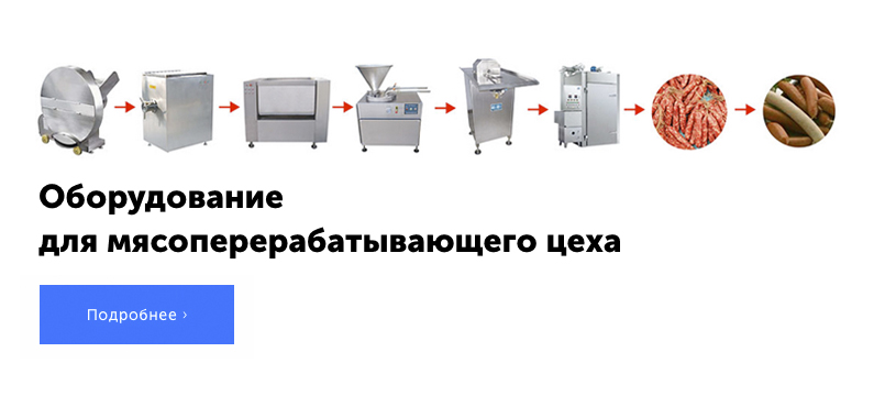 При покупке от 100.000 рублей, бесплатная доставка по Алтайскому краю
